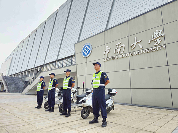中南大学本部队员执勤风采