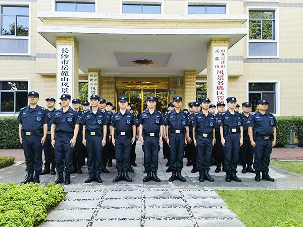 岳麓山景区辅助执法队伍队员风采