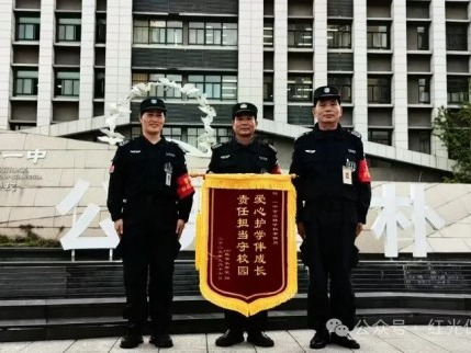 温暖十月,榜样闪耀!红光人以爱守岗暖人心 温暖十月,榜样闪耀!红光人以爱守岗暖人心