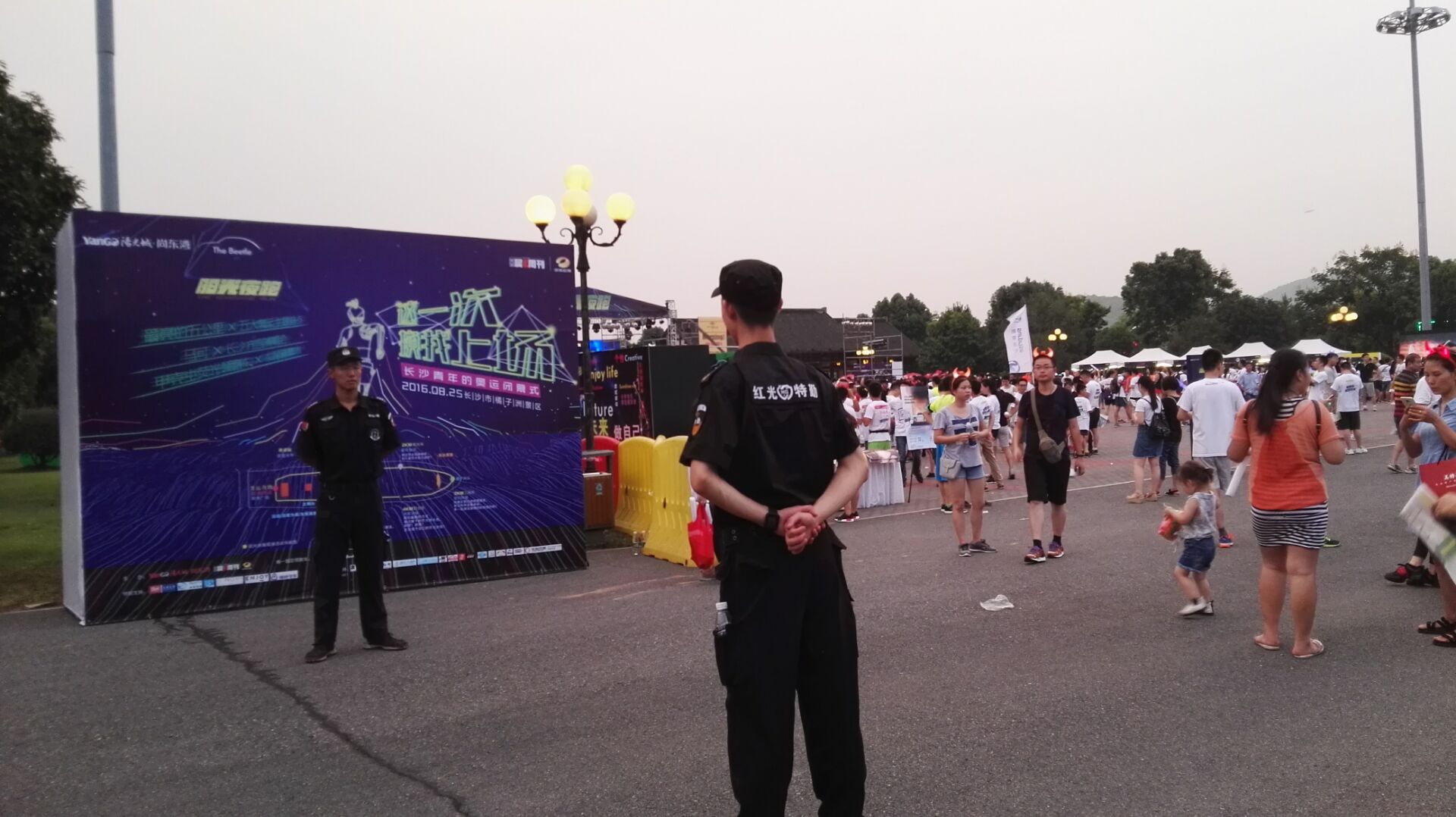 长沙红光保安服务有限公司,长沙安保服务,长沙安全服务,长沙非武装押运,劳务派遣服务