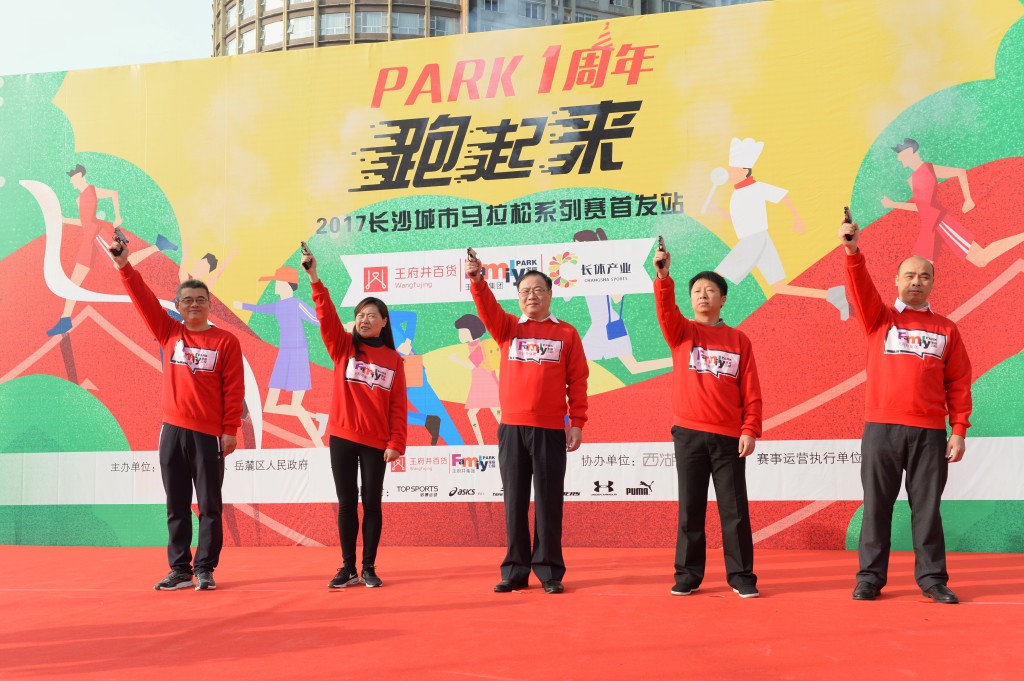 长沙红光保安服务有限公司,长沙安保服务,长沙安全服务,长沙非武装押运,劳务派遣服务