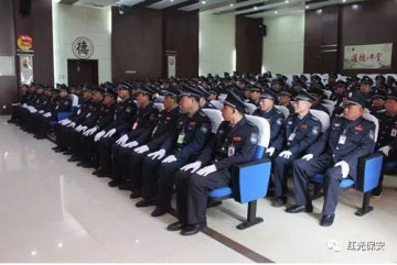 长沙红光保安服务有限公司,长沙安保服务,长沙安全服务,长沙非武装押运,劳务派遣服务 长沙红光保安服务有限公司,长沙安保服务,长沙安全服务,长沙非武装押运,劳务派遣服务