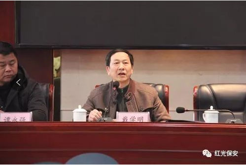 长沙红光保安服务有限公司,长沙安保服务,长沙安全服务,长沙非武装押运,劳务派遣服务 长沙红光保安服务有限公司,长沙安保服务,长沙安全服务,长沙非武装押运,劳务派遣服务
