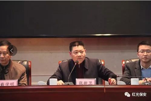 长沙红光保安服务有限公司,长沙安保服务,长沙安全服务,长沙非武装押运,劳务派遣服务 长沙红光保安服务有限公司,长沙安保服务,长沙安全服务,长沙非武装押运,劳务派遣服务