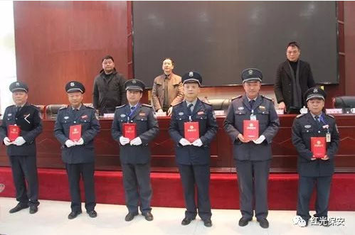 长沙红光保安服务有限公司,长沙安保服务,长沙安全服务,长沙非武装押运,劳务派遣服务 长沙红光保安服务有限公司,长沙安保服务,长沙安全服务,长沙非武装押运,劳务派遣服务