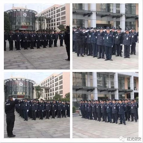 长沙红光保安服务有限公司,长沙安保服务,长沙安全服务,长沙非武装押运,劳务派遣服务 长沙红光保安服务有限公司,长沙安保服务,长沙安全服务,长沙非武装押运,劳务派遣服务