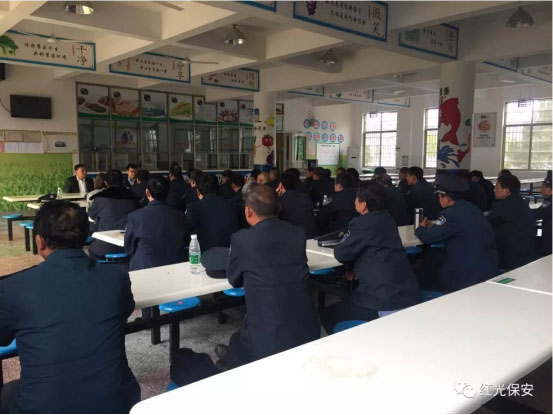 长沙红光保安服务有限公司,长沙安保服务,长沙安全服务,长沙非武装押运,劳务派遣服务 长沙红光保安服务有限公司,长沙安保服务,长沙安全服务,长沙非武装押运,劳务派遣服务