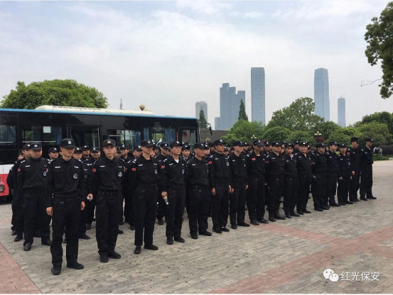 长沙红光保安服务有限公司,长沙安保服务,长沙安全服务,长沙非武装押运,劳务派遣服务 长沙红光保安服务有限公司,长沙安保服务,长沙安全服务,长沙非武装押运,劳务派遣服务