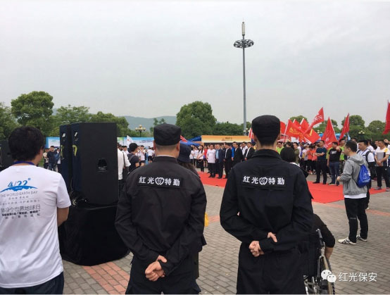 长沙红光保安服务有限公司,长沙安保服务,长沙安全服务,长沙非武装押运,劳务派遣服务 长沙红光保安服务有限公司,长沙安保服务,长沙安全服务,长沙非武装押运,劳务派遣服务