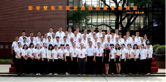 长沙红光保安服务有限公司,长沙安保服务,长沙安全服务,长沙非武装押运,劳务派遣服务 长沙红光保安服务有限公司,长沙安保服务,长沙安全服务,长沙非武装押运,劳务派遣服务