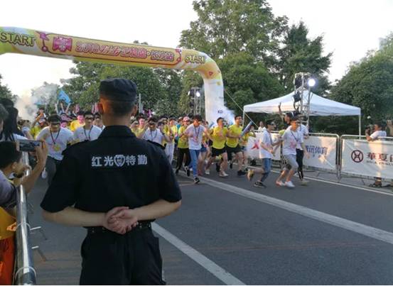 长沙红光保安服务有限公司,长沙安保服务,长沙安全服务,长沙非武装押运,劳务派遣服务 长沙红光保安服务有限公司,长沙安保服务,长沙安全服务,长沙非武装押运,劳务派遣服务
