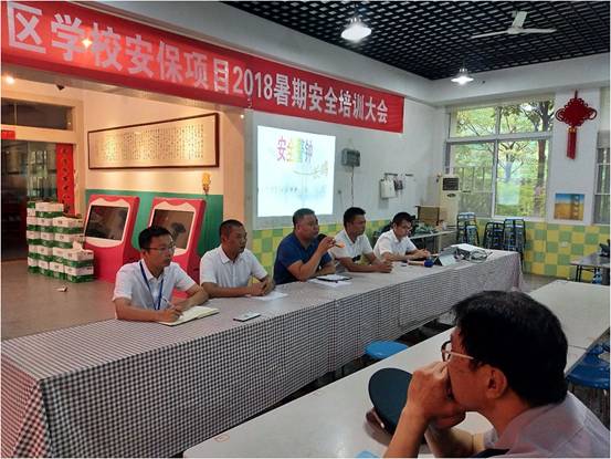 长沙红光保安服务有限公司,长沙安保服务,长沙安全服务,长沙非武装押运,劳务派遣服务 长沙红光保安服务有限公司,长沙安保服务,长沙安全服务,长沙非武装押运,劳务派遣服务
