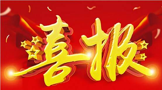 长沙红光保安服务有限公司,长沙安保服务,长沙安全服务,长沙非武装押运,劳务派遣服务 长沙红光保安服务有限公司,长沙安保服务,长沙安全服务,长沙非武装押运,劳务派遣服务
