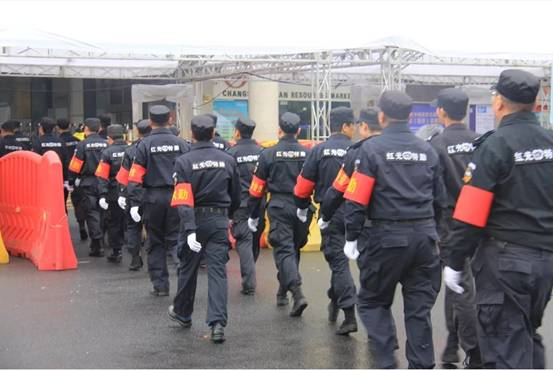 长沙红光保安服务有限公司,长沙安保服务,长沙安全服务,长沙非武装押运,劳务派遣服务 长沙红光保安服务有限公司,长沙安保服务,长沙安全服务,长沙非武装押运,劳务派遣服务
