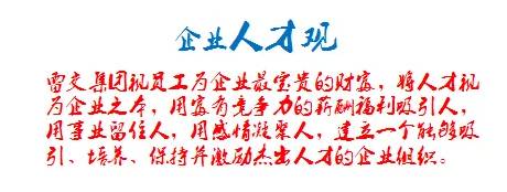 长沙红光保安服务有限公司,长沙安保服务,长沙安全服务,长沙非武装押运,劳务派遣服务 长沙红光保安服务有限公司,长沙安保服务,长沙安全服务,长沙非武装押运,劳务派遣服务