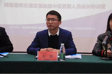 长沙红光保安服务有限公司,长沙安保服务,长沙安全服务,长沙非武装押运,劳务派遣服务 长沙红光保安服务有限公司,长沙安保服务,长沙安全服务,长沙非武装押运,劳务派遣服务
