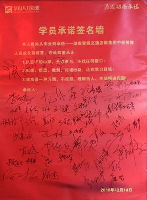 长沙红光保安服务有限公司,长沙安保服务,长沙安全服务,长沙非武装押运,劳务派遣服务 长沙红光保安服务有限公司,长沙安保服务,长沙安全服务,长沙非武装押运,劳务派遣服务