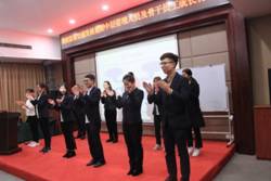 长沙红光保安服务有限公司,长沙安保服务,长沙安全服务,长沙非武装押运,劳务派遣服务 长沙红光保安服务有限公司,长沙安保服务,长沙安全服务,长沙非武装押运,劳务派遣服务