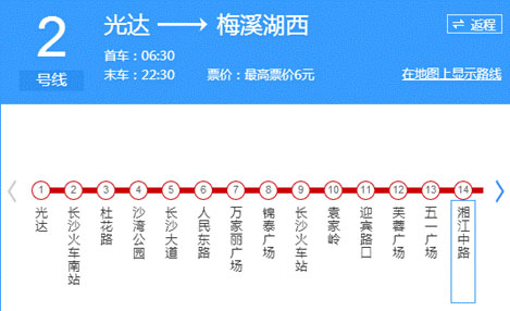 长沙红光保安服务有限公司,长沙安保服务,长沙安全服务,长沙非武装押运,劳务派遣服务 长沙红光保安服务有限公司,长沙安保服务,长沙安全服务,长沙非武装押运,劳务派遣服务