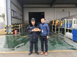 长沙红光保安服务有限公司,长沙安保服务,长沙安全服务,长沙非武装押运,劳务派遣服务 长沙红光保安服务有限公司,长沙安保服务,长沙安全服务,长沙非武装押运,劳务派遣服务