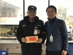 长沙红光保安服务有限公司,长沙安保服务,长沙安全服务,长沙非武装押运,劳务派遣服务 长沙红光保安服务有限公司,长沙安保服务,长沙安全服务,长沙非武装押运,劳务派遣服务