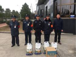 长沙红光保安服务有限公司,长沙安保服务,长沙安全服务,长沙非武装押运,劳务派遣服务 长沙红光保安服务有限公司,长沙安保服务,长沙安全服务,长沙非武装押运,劳务派遣服务
