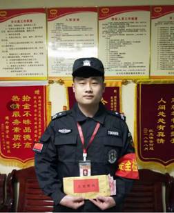 长沙红光保安服务有限公司,长沙安保服务,长沙安全服务,长沙非武装押运,劳务派遣服务 长沙红光保安服务有限公司,长沙安保服务,长沙安全服务,长沙非武装押运,劳务派遣服务