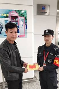 长沙红光保安服务有限公司,长沙安保服务,长沙安全服务,长沙非武装押运,劳务派遣服务 长沙红光保安服务有限公司,长沙安保服务,长沙安全服务,长沙非武装押运,劳务派遣服务