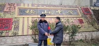 长沙红光保安服务有限公司,长沙安保服务,长沙安全服务,长沙非武装押运,劳务派遣服务 长沙红光保安服务有限公司,长沙安保服务,长沙安全服务,长沙非武装押运,劳务派遣服务