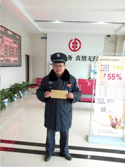 长沙红光保安服务有限公司,长沙安保服务,长沙安全服务,长沙非武装押运,劳务派遣服务 长沙红光保安服务有限公司,长沙安保服务,长沙安全服务,长沙非武装押运,劳务派遣服务