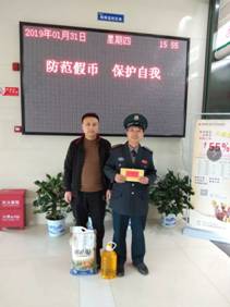 长沙红光保安服务有限公司,长沙安保服务,长沙安全服务,长沙非武装押运,劳务派遣服务 长沙红光保安服务有限公司,长沙安保服务,长沙安全服务,长沙非武装押运,劳务派遣服务