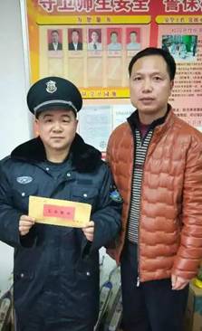 长沙红光保安服务有限公司,长沙安保服务,长沙安全服务,长沙非武装押运,劳务派遣服务 长沙红光保安服务有限公司,长沙安保服务,长沙安全服务,长沙非武装押运,劳务派遣服务