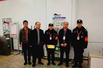 长沙红光保安服务有限公司,长沙安保服务,长沙安全服务,长沙非武装押运,劳务派遣服务 长沙红光保安服务有限公司,长沙安保服务,长沙安全服务,长沙非武装押运,劳务派遣服务