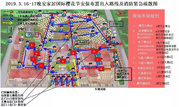 长沙红光保安服务有限公司,长沙安保服务,长沙安全服务,长沙非武装押运,劳务派遣服务 长沙红光保安服务有限公司,长沙安保服务,长沙安全服务,长沙非武装押运,劳务派遣服务
