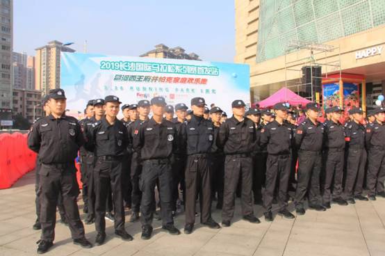 长沙红光保安服务有限公司,长沙安保服务,长沙安全服务,长沙非武装押运,劳务派遣服务 长沙红光保安服务有限公司,长沙安保服务,长沙安全服务,长沙非武装押运,劳务派遣服务