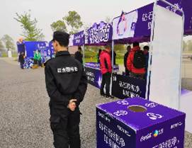 长沙红光保安服务有限公司,长沙安保服务,长沙安全服务,长沙非武装押运,劳务派遣服务 长沙红光保安服务有限公司,长沙安保服务,长沙安全服务,长沙非武装押运,劳务派遣服务