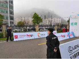 长沙红光保安服务有限公司,长沙安保服务,长沙安全服务,长沙非武装押运,劳务派遣服务 长沙红光保安服务有限公司,长沙安保服务,长沙安全服务,长沙非武装押运,劳务派遣服务