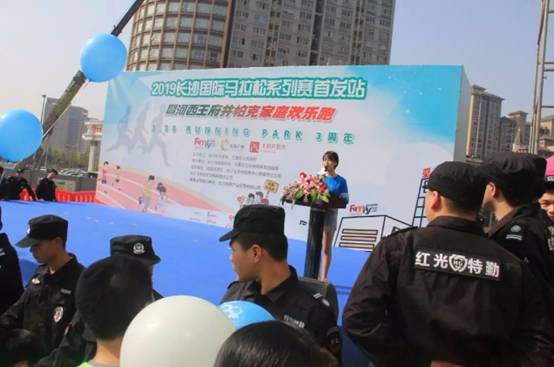 长沙红光保安服务有限公司,长沙安保服务,长沙安全服务,长沙非武装押运,劳务派遣服务 长沙红光保安服务有限公司,长沙安保服务,长沙安全服务,长沙非武装押运,劳务派遣服务