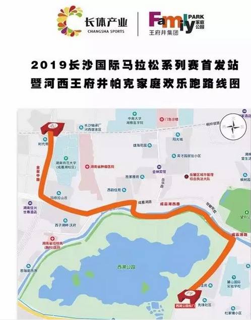 长沙红光保安服务有限公司,长沙安保服务,长沙安全服务,长沙非武装押运,劳务派遣服务 长沙红光保安服务有限公司,长沙安保服务,长沙安全服务,长沙非武装押运,劳务派遣服务
