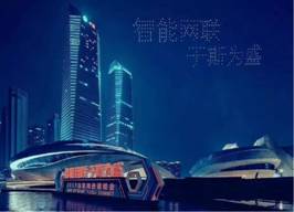 长沙红光保安服务有限公司,长沙安保服务,长沙安全服务,长沙非武装押运,劳务派遣服务 长沙红光保安服务有限公司,长沙安保服务,长沙安全服务,长沙非武装押运,劳务派遣服务