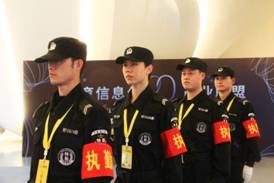 长沙红光保安服务有限公司,长沙安保服务,长沙安全服务,长沙非武装押运,劳务派遣服务 长沙红光保安服务有限公司,长沙安保服务,长沙安全服务,长沙非武装押运,劳务派遣服务