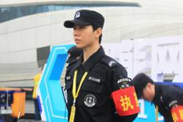 长沙红光保安服务有限公司,长沙安保服务,长沙安全服务,长沙非武装押运,劳务派遣服务 长沙红光保安服务有限公司,长沙安保服务,长沙安全服务,长沙非武装押运,劳务派遣服务