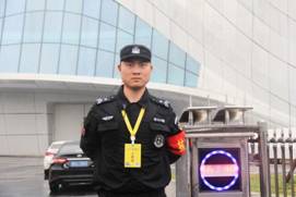 长沙红光保安服务有限公司,长沙安保服务,长沙安全服务,长沙非武装押运,劳务派遣服务 长沙红光保安服务有限公司,长沙安保服务,长沙安全服务,长沙非武装押运,劳务派遣服务