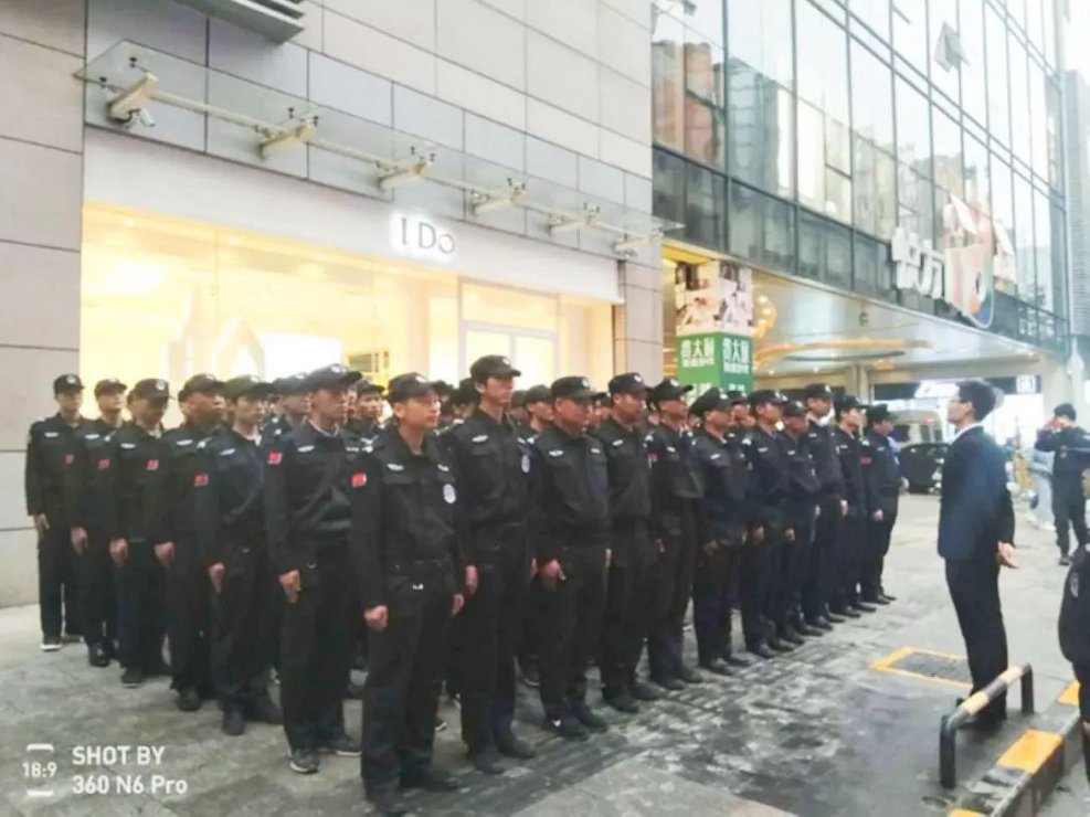 长沙红光保安服务有限公司,长沙安保服务,长沙安全服务,长沙非武装押运,劳务派遣服务