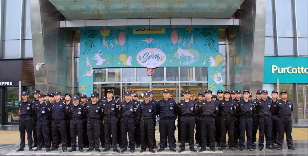 长沙红光保安服务有限公司,长沙安保服务,长沙安全服务,长沙非武装押运,劳务派遣服务