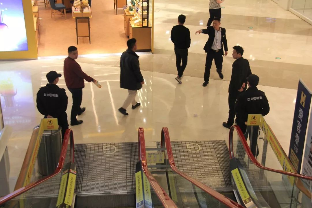 长沙红光保安服务有限公司,长沙安保服务,长沙安全服务,长沙非武装押运,劳务派遣服务