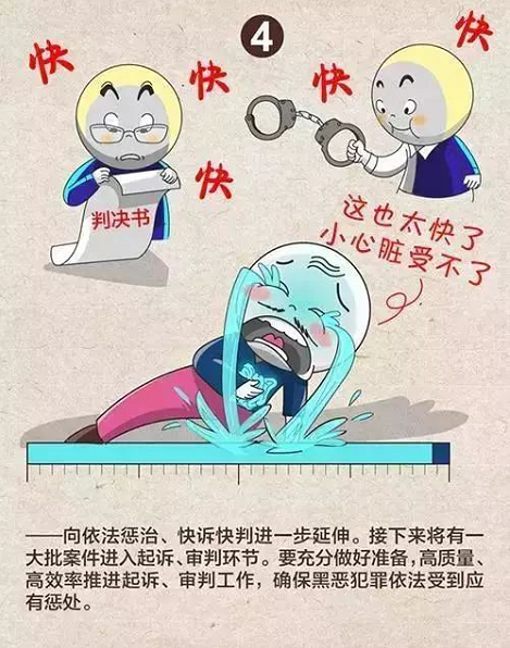 长沙红光保安服务有限公司,长沙安保服务,长沙安全服务,长沙非武装押运,劳务派遣服务