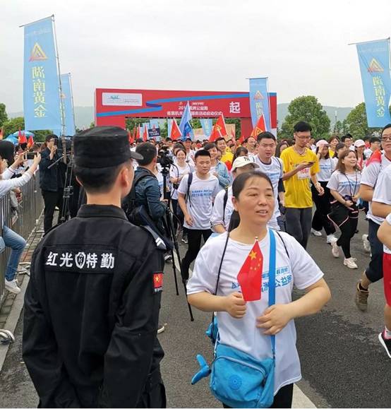 长沙红光保安服务有限公司,长沙安保服务,长沙安全服务,长沙非武装押运,劳务派遣服务 长沙红光保安服务有限公司,长沙安保服务,长沙安全服务,长沙非武装押运,劳务派遣服务