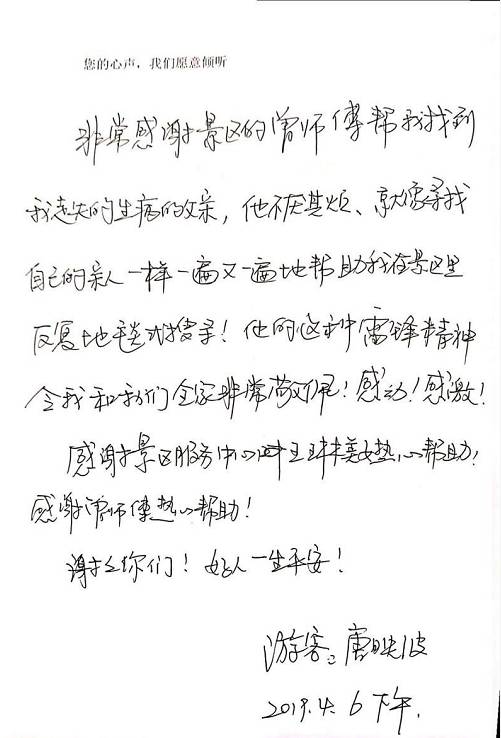长沙红光保安服务有限公司,长沙安保服务,长沙安全服务,长沙非武装押运,劳务派遣服务 长沙红光保安服务有限公司,长沙安保服务,长沙安全服务,长沙非武装押运,劳务派遣服务