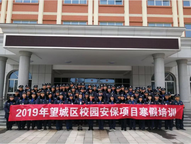 长沙红光保安服务有限公司,长沙安保服务,长沙安全服务,长沙非武装押运,劳务派遣服务